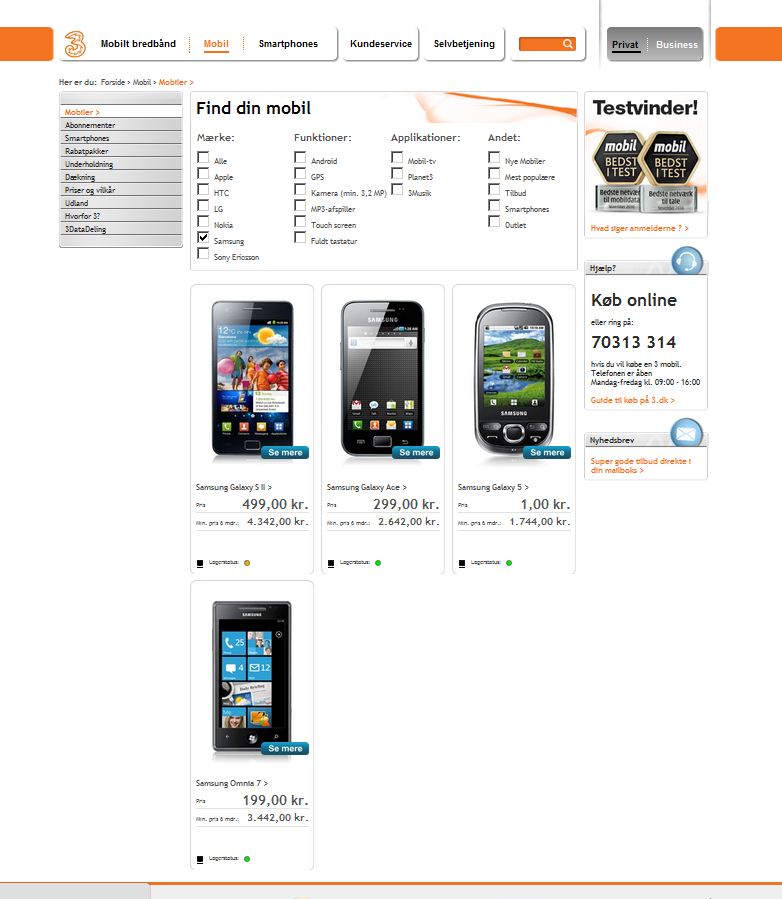 Samsung Galaxy Z
